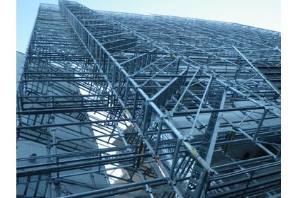 ダイニングキッチン